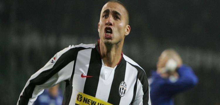ديفيد تريزيجيه، تريزيجية